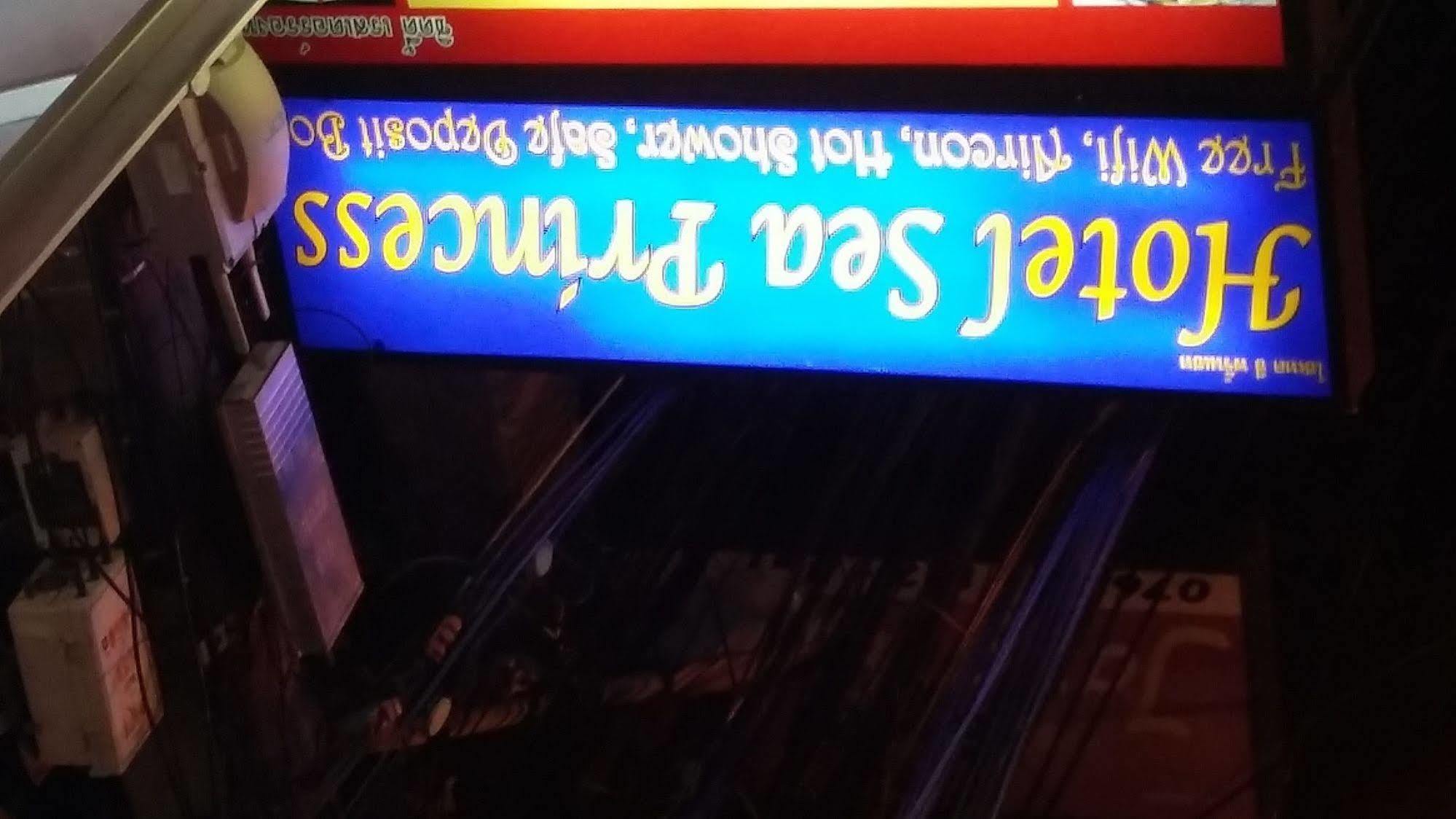 Hotel Sea Princess Patong Εξωτερικό φωτογραφία